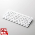 Bluetoothミニキーボード/パンタグラフ式/薄型/マルチOS対応/ホワイト
