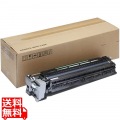RICOH SP MEドラムユニット ブラック C840 (A4・5％ 約60000ページ印刷可能)