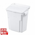 3段式ワゴン用蓋付きサイドBOX 大
