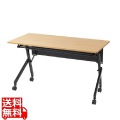 フォールディングデスク(W1200xD600) 写真1