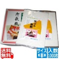 天紙 D(1000枚入)中 180×250 写真1