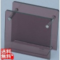 アクリル ナフキン立 NA-209-4スモーク透明 写真1