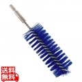 ステンレス カラーチューブブラシ ソフト 直径40 ブルー 写真1