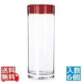 アルバ ゾンビー(6ヶ入)No.92304Rレッド 写真1