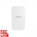 Aruba AP-505H (JP) Unified AP 写真1