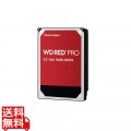 WD Red Proシリーズ 3.5インチ内蔵HDD 12TB SATA6.0Gb/s 7200rpm 256MB【外箱なし】 写真1