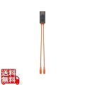 Connector(2000 Plus) 写真1