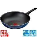 ロイヤルブルー インテンス ウォックパン 28cm D53319 写真1