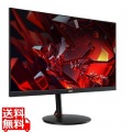 NITRO 液晶ディスプレイ(27型/2560×1440/HDMI、DisplayPort/ブラック/スピーカー搭載/IPS/非光沢/WQHD/350cd/1ms)