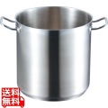 EBM 21cr プロシェフ IH 寸胴鍋 36cm 蓋無 ※IH対応(100V/200V) 写真1