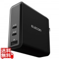 USB Power Delivery EPR規格140W対応AC充電器(C×2+A×1)