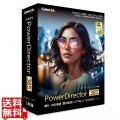PowerDirector 365 1年版(2026年版) 写真1