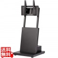 デジタルサイネージスタンド 写真1