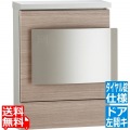 クルムII 左開キ ダイヤル錠 タモ 写真1