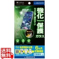 *保護ガラス for AQUOS R10 写真1