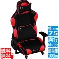 ゲーミング座椅子【大型商品につき代引不可・時間指定不可・返品不可】 写真1