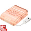 電気かけしき毛布(シングルLサイズ)