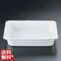 メイフェア ガストロノームディッシュ 1/2 100mm PA210D 写真1