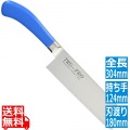 TKG PRO 抗菌カラー 菜切庖丁 18cm ブルー 写真1