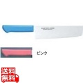マスターコック抗菌カラー庖丁 菜切 MCNK-180 ピンク 業務用 写真1