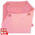 ネオフレッシュ前掛100LL(丈120×幅90cm)ピンク 写真1
