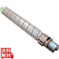 IPSiO SPトナー シアン C810H (A4・5% 約15000ページ印刷可能) 【純正トナー】