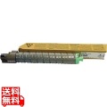 IPSiO SPトナー ブラック C830 (A4・5% 約12000ページ印刷可能)