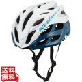 ヴォルツァ ホワイトブルー(L/XL) ( VOLZZA ) 写真1