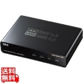4K/60Hz・HDR対応HDMI分配器(2分配)