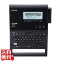 ラベルライター「テプラ」PRO SR-R980 ブラック 写真1
