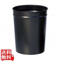 テーパーバッケット(小)ブラック OTS-4 写真1