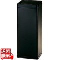 角型ロータリー屑入 RSL-204N (ブラック)