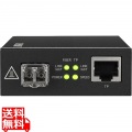 Giga対応 光メディアコンバーター 550mモデル 写真1