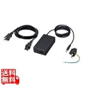 エアーステーションプロ用 12V ACアダプター 写真1