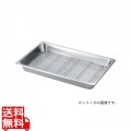 18-8ホテルパン用網1/2 写真1