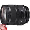 24-70/2.8DGOS HSM ARTキヤノン