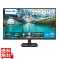 液晶ディスプレイ 27型/2560×1440/USB-C、DisplayPort、HDMI/ブラック/スピーカー：あり/5年間フル保証/省資源化パッケージ/昇降スタンド/給電(PD)90W 写真1
