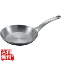 アフィニティ フライパン 3724-24cm ※IH対応(100V/200V) 業務用