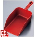 バーキンタ ハンドスコップ 中 赤 66203600 写真1