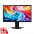 19.5型ワイド液晶ディスプレイ (19.5型/1600×900/ミニD-Sub 15ピン・HDMI 1.4/ブラック/2W+2Wステレオスピーカー搭載/センドバック3年保証(パネル・バックライトは1年))