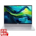 SFL14-54M-F56Y/F (Core Ultra 5 115U/16GB/512GB SSD/ODDなし/Windows 11 Home(64bit)/14.0型/ライトシルバー)