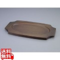 シェーンバルド オーバルグラタン皿 専用木台 3011-32用