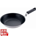 TKG アルミキャスト スウィングパン プロ 27cm ※ ガス火専用 写真1