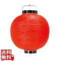 丸 ビニール提灯 無地 9号 赤 直径240×H350 写真1