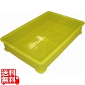 PP半透明カラー番重 A型 小 イエロー(サンコー製) 写真1
