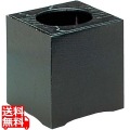 和風 屑入 ケヤキ黒 写真1