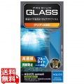 AQUOS sense8 ガラスフィルム 高透明 ブルーライトカット