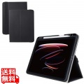 11インチiPad Air(M3/M2) フラップケース 衝撃ガード ベルト付 2アングル 軽量 写真1