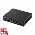 10Gマルチギガ対応5ポートスイッチ(金属筐体 ACアダプター) 写真1