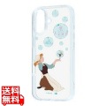 iPhone 16/耐衝撃ケース/シンデレラシャボン玉